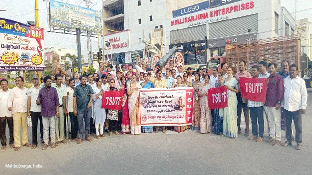 ఉగ్రదాడిని ఖండిస్తూ నిరసన