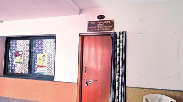 ఏడుగురు ఎస్‌జీటీలపై చర్యలు 