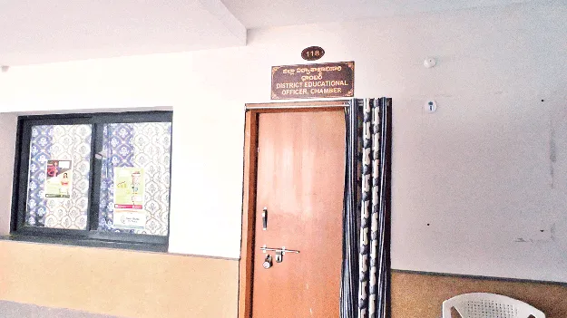 ఎస్‌జీటీలపై చర్యలకు రంగం సిద్ధం