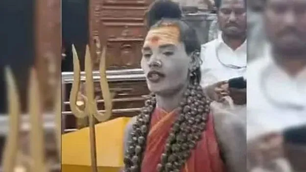 Fraud Case: అఘోరీకి రిమాండ్‌ పొడిగింపు