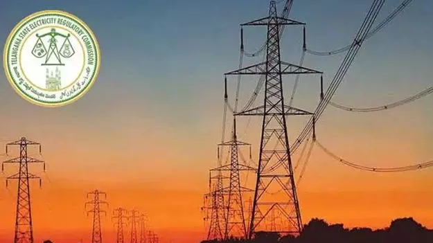 Kancherla Raghu: ఈఆర్‌సీ సభ్యునిగా కంచర్ల రఘు