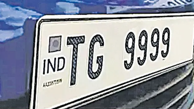 Vehicle Registration: హైసెక్యూరిటీ నంబర్‌ ప్లేట్లకు సెప్టెంబరు 30 గడువు