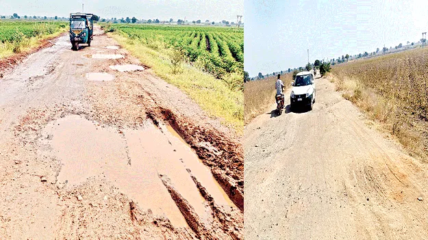 నరకదారులు