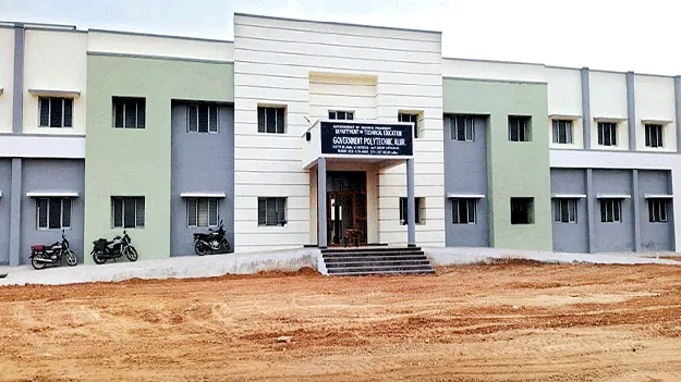 ప్రారంభానికి అడ్డంకులు