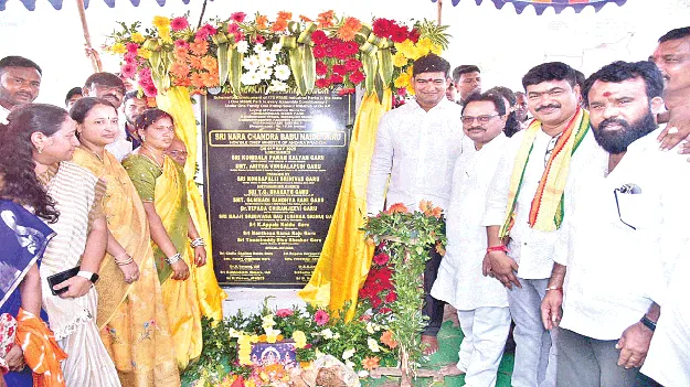 An entrepreneur from every household ప్రతి ఇంటి నుంచి పారిశ్రామిక వేత్త