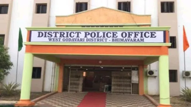 అద్దె భవనంలో ఎస్పీ కార్యాలయం