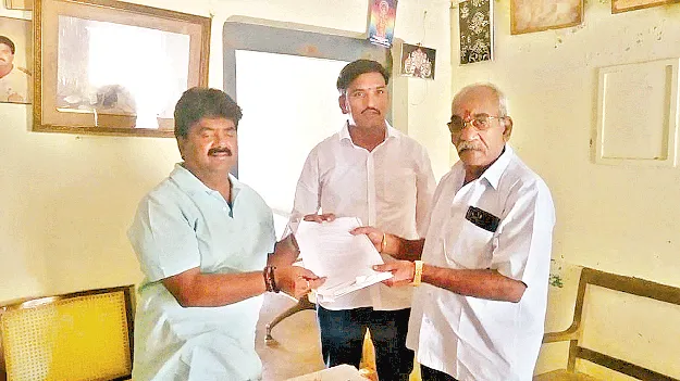   ఆలయ భూముల పరిరక్షణకు చర్యలు