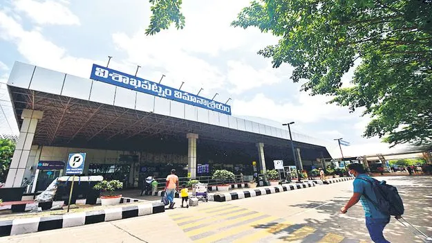 విమానాశ్రయంపై నిర్లక్ష్యం!