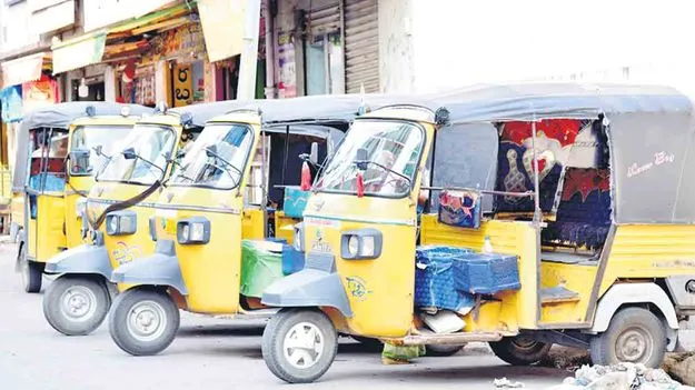 Auto Drivers: ఆటో డ్రైవర్లకు సంక్షేమ బోర్డు ఏర్పాటు చేయాలి