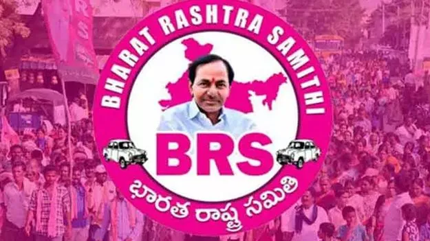 JAC: బీఆర్‌ఎస్‌ రజతోత్సవ సభను  బహిష్కరించాలి  