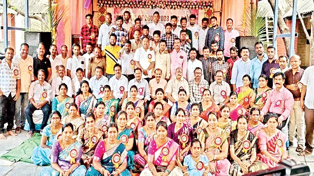 అపూర్వ సమ్మేళనం