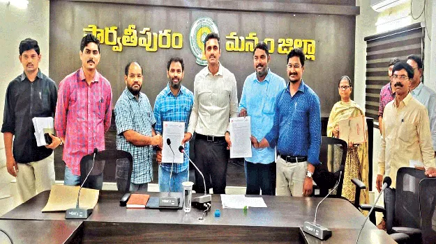 ఇదే స్ఫూర్తితో ముందుకు సాగాలి