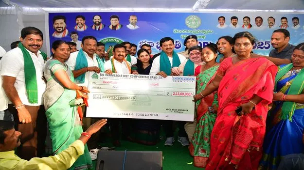 దేశానికి రోల్‌ మోడల్‌ ‘భూ భారతి’