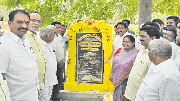 అభివృద్ధి, సంక్షేమమే ప్రభుత్వ లక్ష్యం
