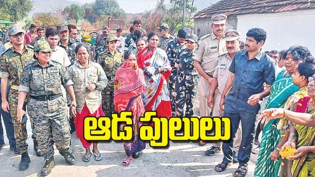 Team Shivangi: ఆడ పులులు