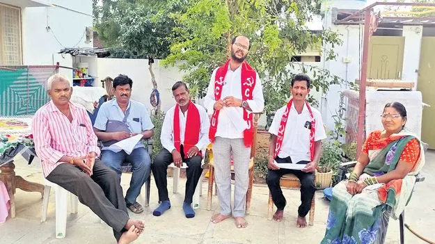 దేశవ్యాప్త సమ్మెను విజయవంతం చేయాలి