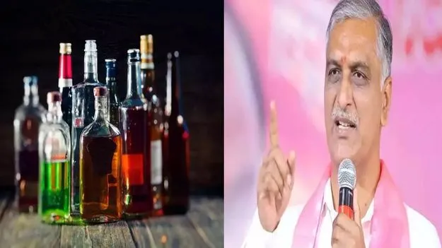 Harish Rao: బీర్లను, బార్లను నమ్ముకొని పాలన సాగిస్తారా?