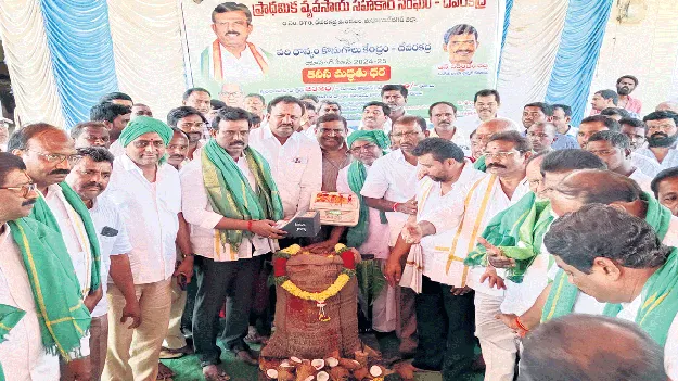 ప్రతీ గింజను కొంటాం