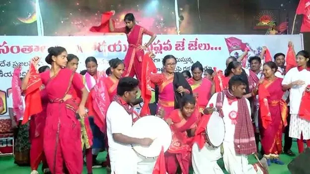 అరుణోదయ 50 ఏళ్ల పరిపూర్తి సభ