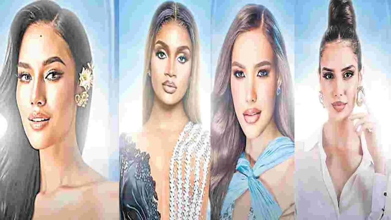 Miss World 2025: రేపే మిస్‌ వరల్డ్‌-2025 ఫైనల్‌