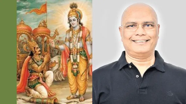 సమత్వమే యోగం