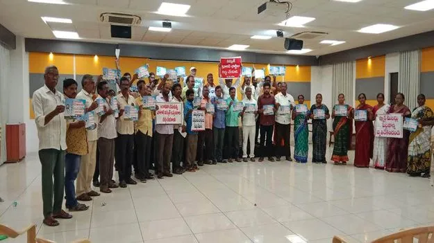 సర్దుబాటు చార్జీలు, స్మార్ట్ మీటర్లకు వ్యతిరేకంగా ప్రజా ఉద్యమం