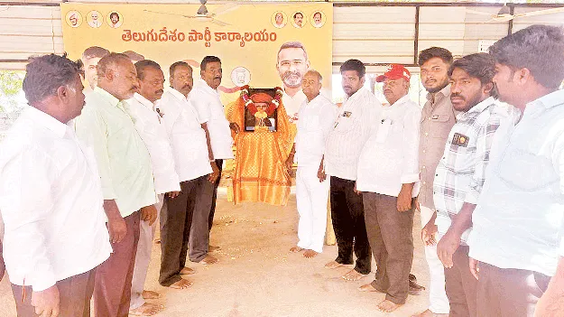 జ్యోతిబా పూలే జయంతి