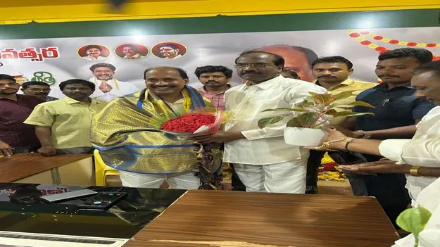 నామినేటెడ్‌ నజరానా