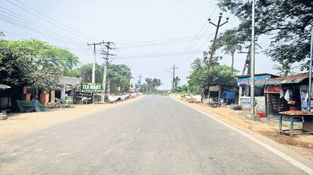 విస్తరణం