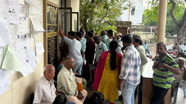 పనిచేయని సర్వర్