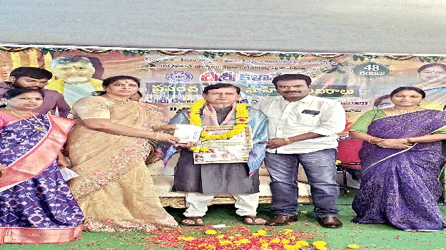 వైభవంగా ముగిసిన సాహితీ సంబరాలు