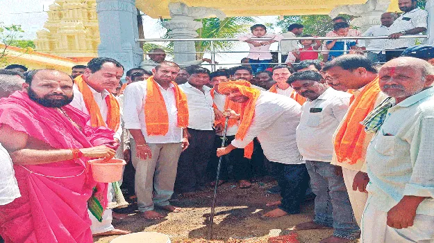 మినరల్ వాటర్ ప్లాంట్ ఏర్పాటుకు భూమిపూజ