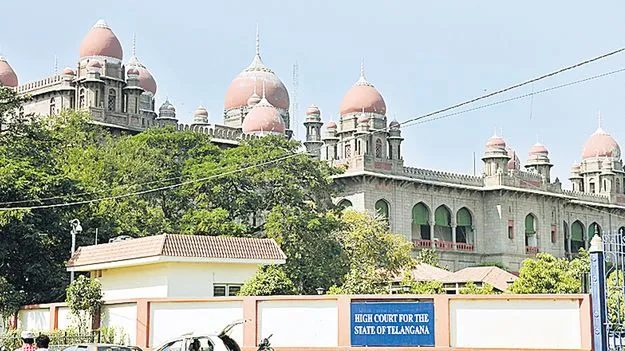 High Court: నెమళ్ల అరుపులు.. జింకల పరుగులు.. అంతా ఉత్తదే 