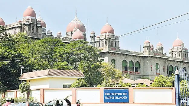 High Court: పాలకు పాలు, నీళ్లకు నీళ్లు.. వేరుచేస్తాం
