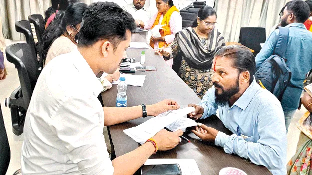 చిత్తశుద్ధితో అర్జీలు పరిష్కరించాలి