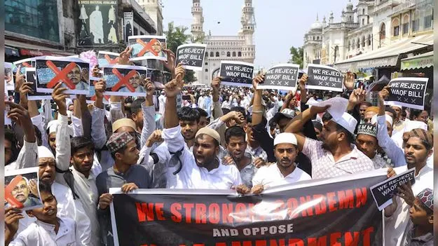 ‘వక్ఫ్‌’ సవరణను వ్యతిరేకిస్తూ నేడు బహిరంగ సభ 