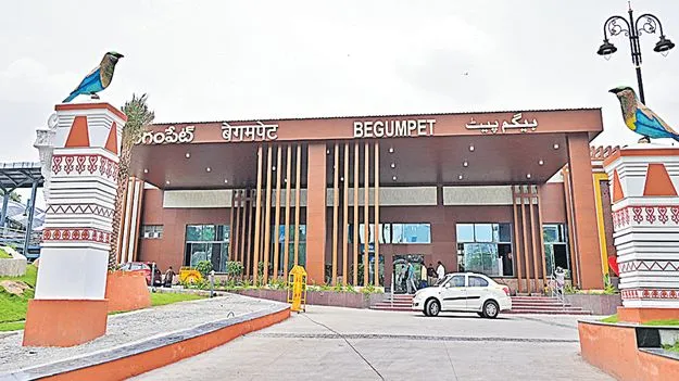 Railway Stations: ఎయిర్‌పోర్టుల్లా రైల్వే స్టేషన్లు