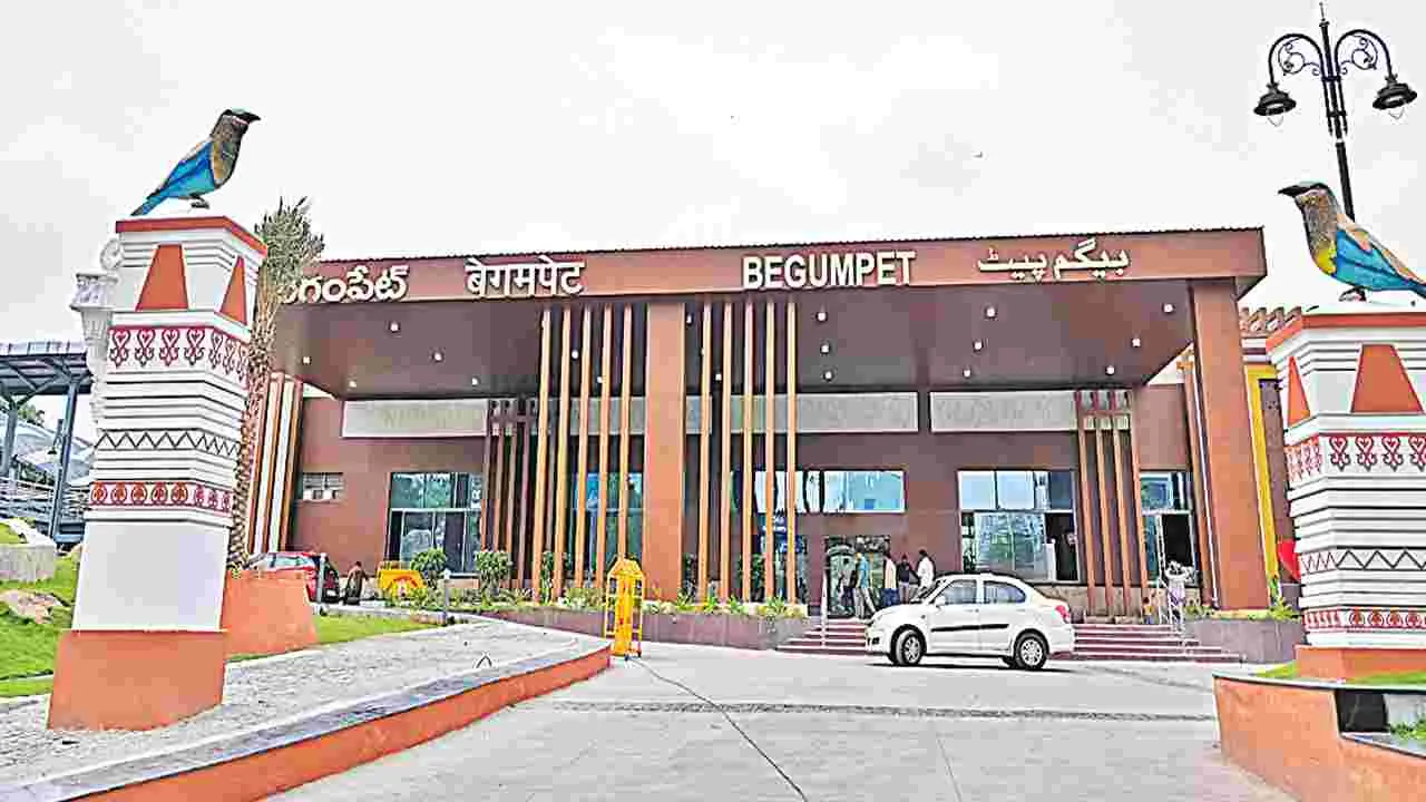 Railway Stations: ఎయిర్‌పోర్టుల్లా రైల్వే స్టేషన్లు