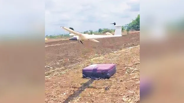 Drone Technology: ఎవరెవరి భూమి ఎక్కడెక్కడ?