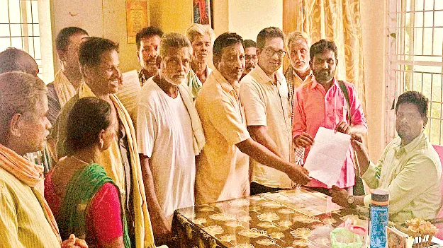 భూ సర్వేలో అక్రమాలపై అన్నదాతల ఆందోళన