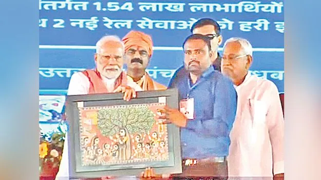 PM Modi: ఉత్తమ పంచాయతీగా మాల్‌ 