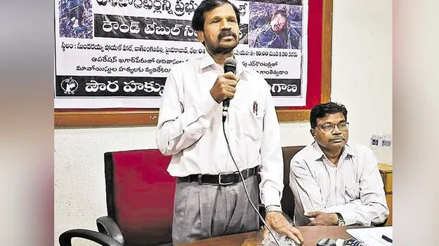 Gaddam Lakshman: హక్కులను హరిస్తున్న పాలకులు