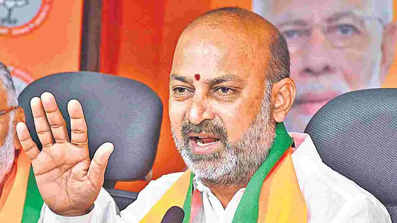 Bandi Sanjay: ఫీజు రీయింబర్స్‌మెంట్‌పై సర్కారు నిర్లక్ష్యం