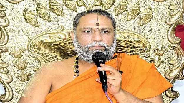 దేశ రక్షణ నిధికి శ్రీమఠం రూ.25 లక్షలు విరాళం 