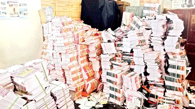 పాఠ్యపుస్తకాలు వచ్చేశాయ్‌