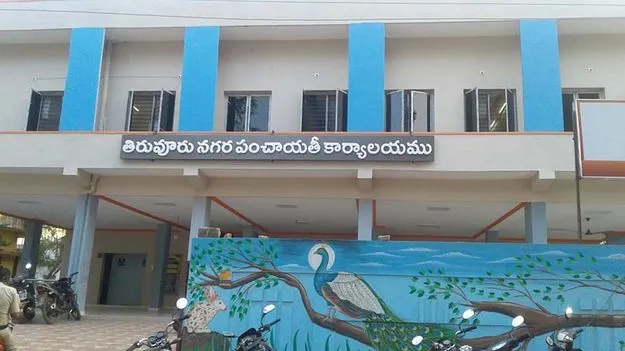 రాజకీయం.. రసవత్తరం