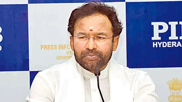 Kishan Reddy: ఆపరేషన్‌ సిందూర్‌ భారత నిబద్దతకు నిదర్శనం 