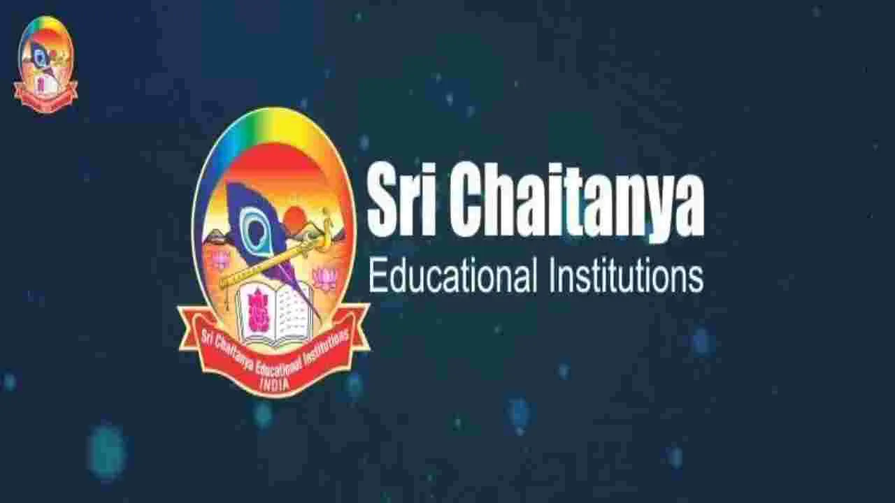 Sri Chaitanya : ఇంటర్‌ ఫలితాల్లో సత్తా చాటిన శ్రీ చైతన్య  