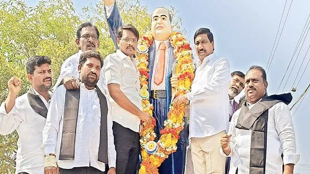 రాజ్యాంగ నిర్మాత అంబేడ్కర్