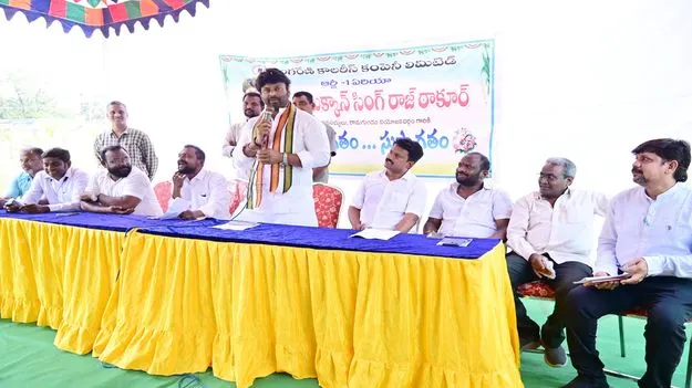 రామగుండాన్ని సుందరంగా తీర్చిదిద్దమే లక్ష్యం 